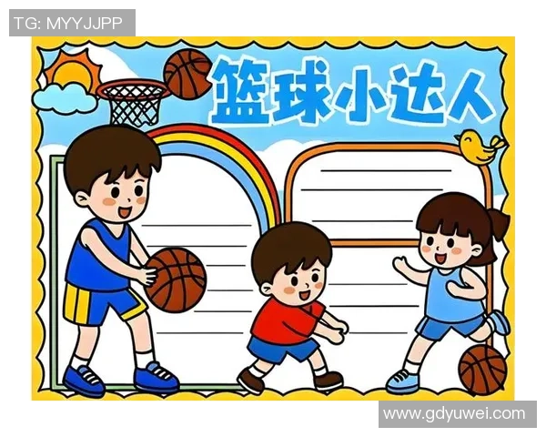 从零基础到篮球小达人我学会了打篮球的成长之路