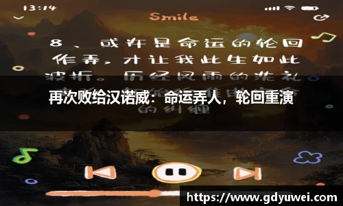 球王会官方网站
